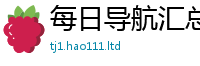 77777788888王中王正版并...